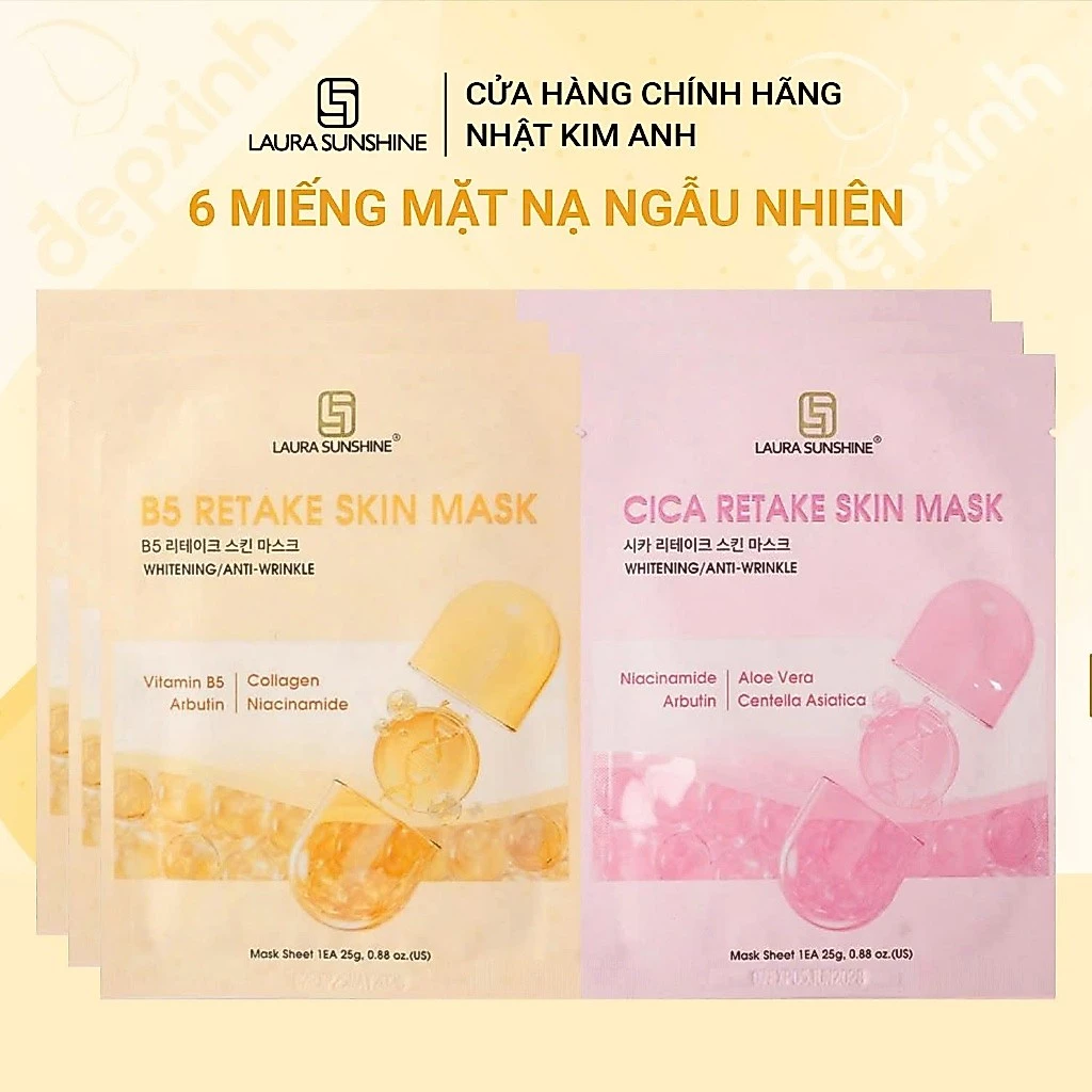 [NGẪU NHIÊN] Combo 6 miếng mặt nạ dưỡng sáng da cấp ẩm Laura Sunshine Skin Mask 25g