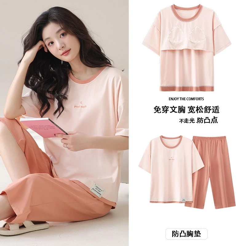 Bộ Đồ Ngủ Có Miếng Lót Ngực Bộ Đồ Ngủ Nữ Loungewear Quần Crop Tay Ngắn Mỏng Phong Cách Mùa Hè Ngọt Ngào Dễ Thương Hoạt Hình Gợi Cảm Thoáng Mát Thoải Mái Thể Thao Thường Ngày Bộ Đồ Ngủ Gợi Cảm Bộ 2 Món Có Thể