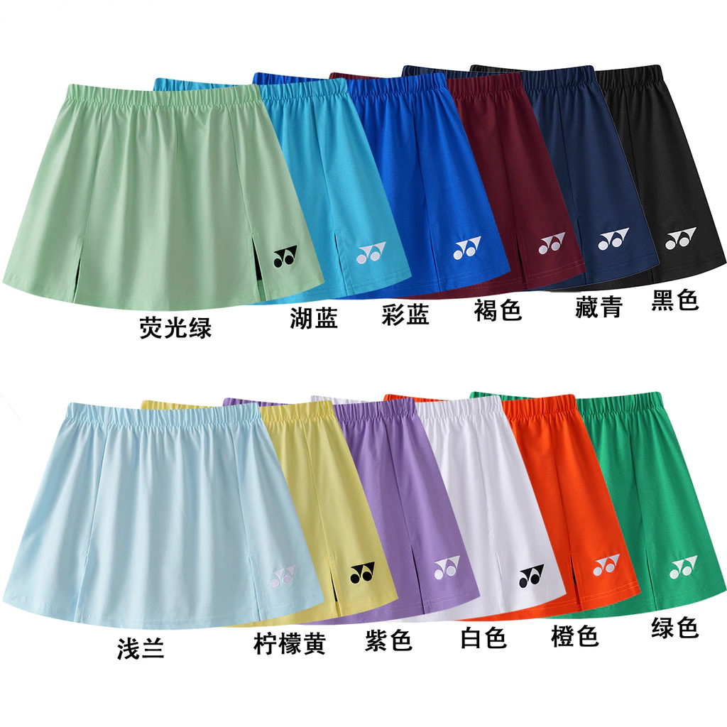 2026 New Wearable Daily Skort – Soft Comfort Fit với quần short lót tích hợp, khô nhanh & nhẹ để tập luyện trong nhà và các sự kiện thể thao ngoài trời (Model 822)