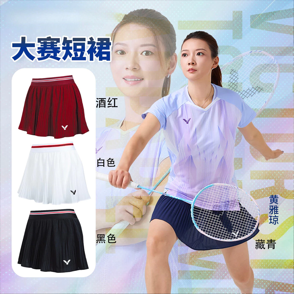 Del 830 Skort xếp ly đa năng del830 | Quần short tích hợp & dây rút tùy chỉnh, thoáng khí siêu nhẹ, sử dụng kép để tập luyện tại chỗ & trang phục Athleisure hàng ngày