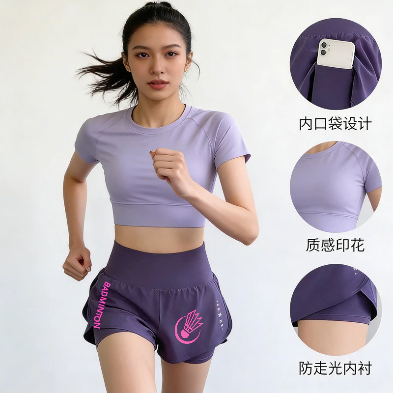 Quần short hai lớp giả nổi tiếng trên Internet dành cho nữ có túi đựng đồ bên để khô nhanh và thoáng khí quần short mặc hàng ngày
