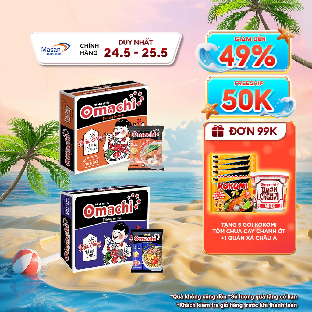 [LS] (Chọn vị) Thùng Mì Omachi - 30 gói x 80gr (Bao bì có thể thay đổi theo đợt nhập hàng)