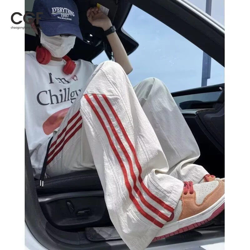 Track Sweatpants Loose Wide Leg Machete Quần thường ngày
