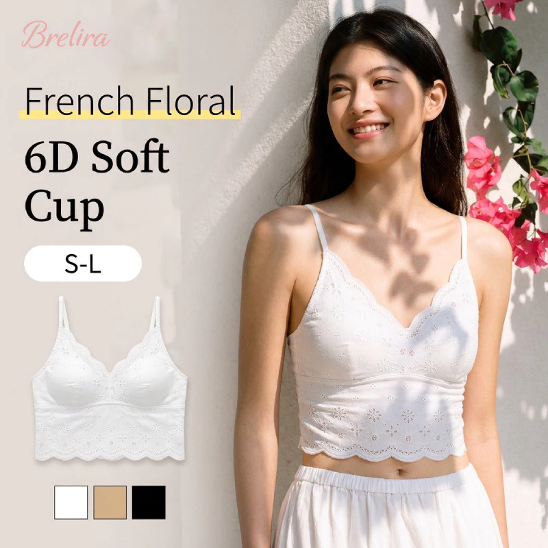 Áo lót không tay Brelira Daisy Camisole có đệm mút, dáng ôm, thoáng khí, nhẹ, cổ ren lượn sóng, thích hợp mặc trong.
