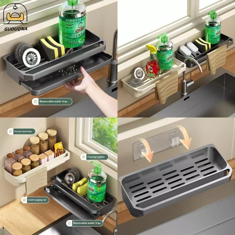 Giá hộp đựng máy rửa chén treo tường GUOUQNA- Khay đựng máy rửa chén có khay sưởi nước