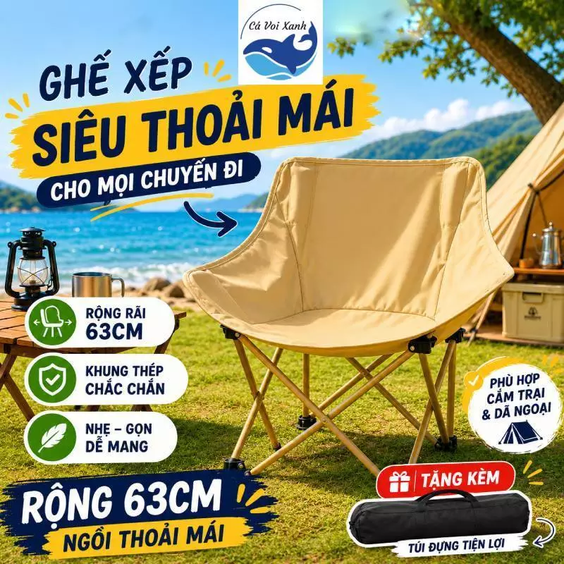【COD】Ghế Mặt Trăng Camping Gấp Gọn Dã Ngoại Ghế Câu Cá Du Lịch Siêu Nhẹ Chịu Lực 160KG Bền Đẹp