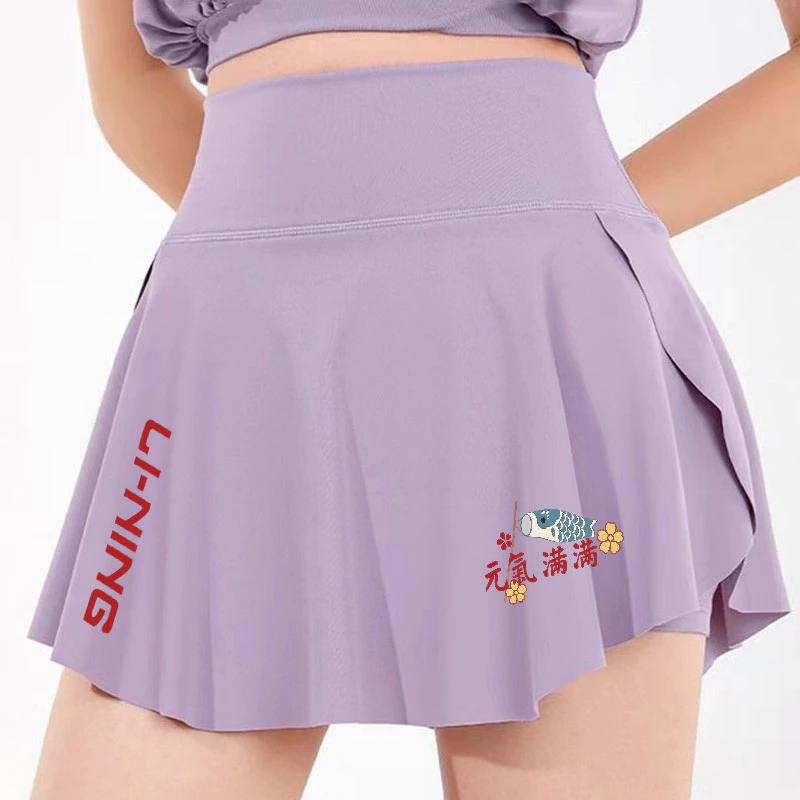 Váy ngắn cầu lông mùa hè Li Ning, Phiên bản rộng lớn, Váy hông túi chữ A, Quần an toàn mở rộng, Váy khô nhanh chống chói