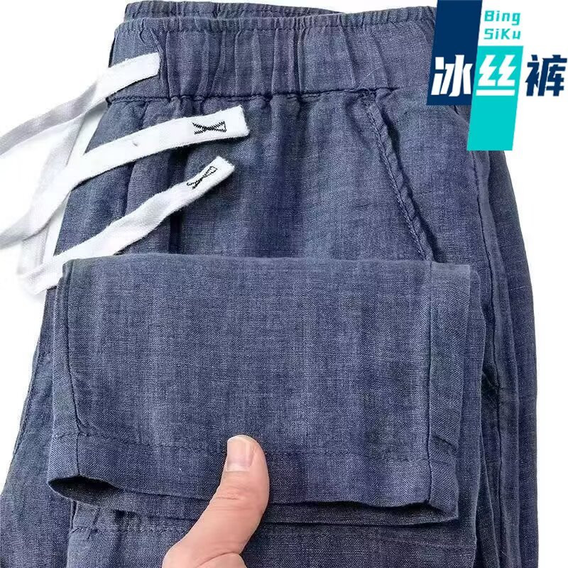 Quần âu nam thẳng dáng rộng băng thoáng khí