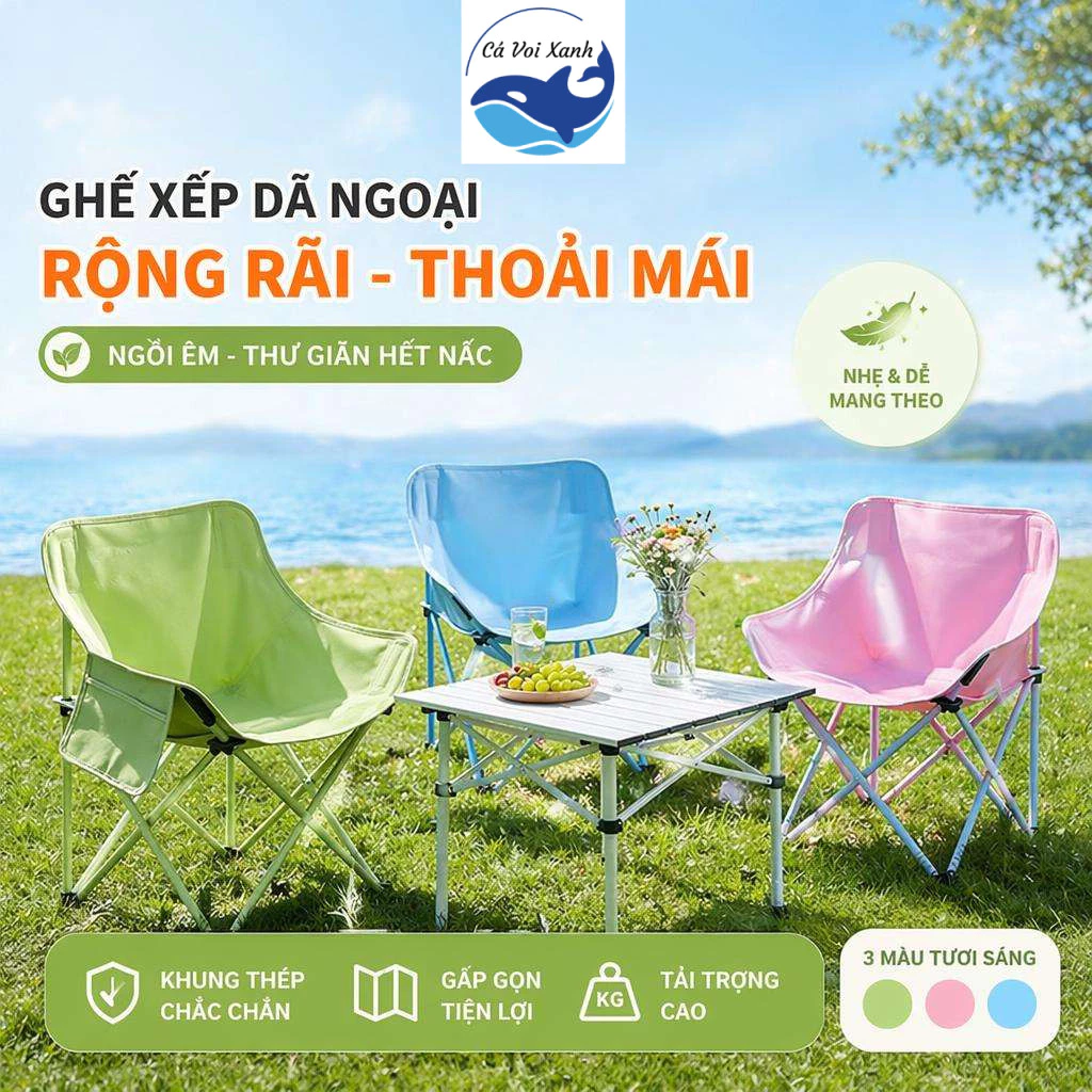 【COD】hế Camping Gấp Gọn Cao Cấp Ghế Thư Giãn Dã Ngoại Du Lịch Siêu Êm Dễ Mang Theo