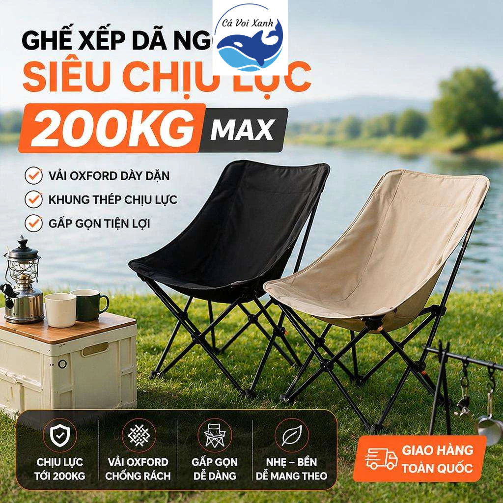 【COD】Ghế Camping Siêu Nhẹ Gấp Gọn Ghế Câu Cá Du Lịch Dã Ngoại Chịu Tải 160KG Cao Cấp