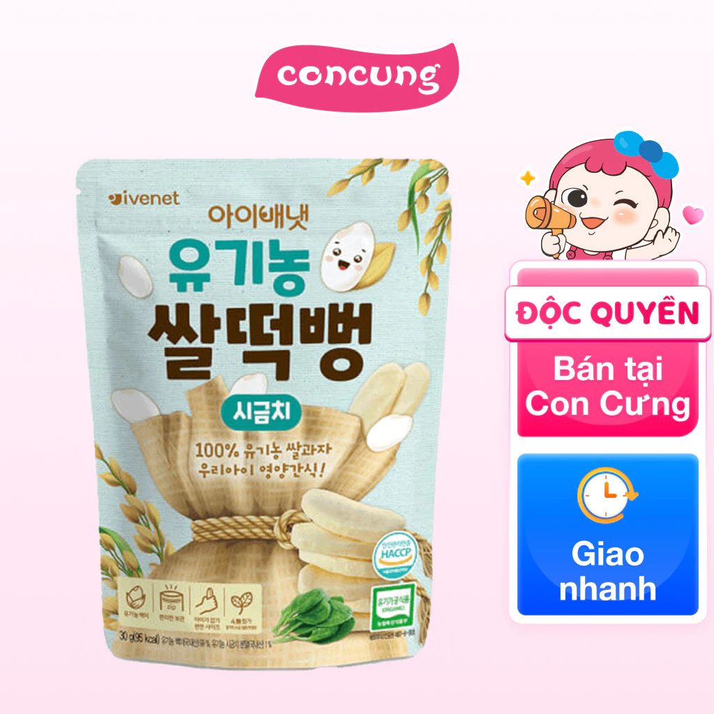 Bánh gạo hữu cơ Ivenet vị Rau Bina