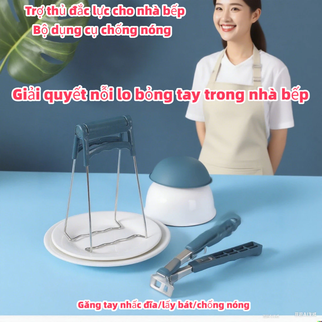 Dụng cụ gắp đĩa chống nóng, kẹp gắp bát và găng tay cho nhà bếp – nhấc đĩa, tô, chén, chống bỏng