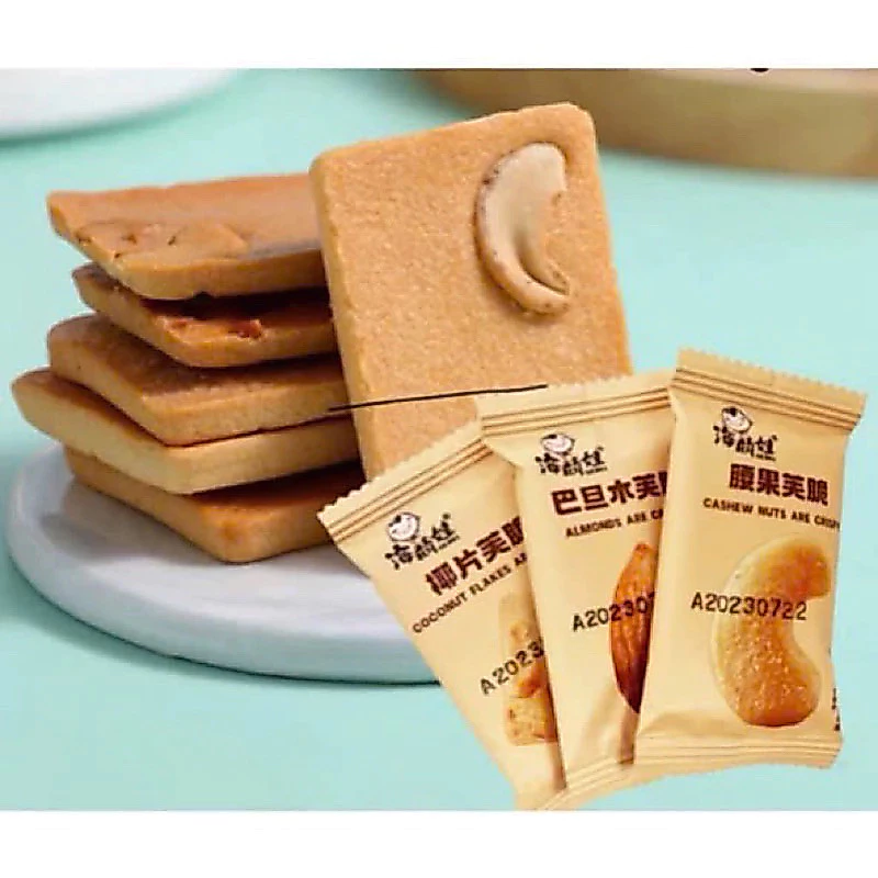 500gam bánh quy giòn mix hạt dinh dưỡng hạt điều,dừa,hạnh nhân