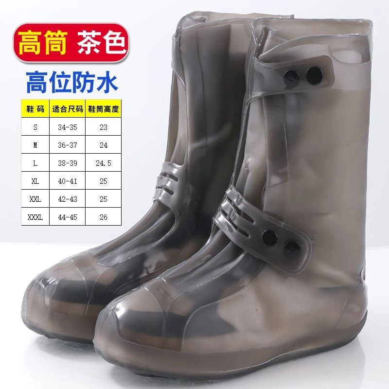 Du Lịch Ngoài Trời Di Động Ống Cao Chống Mưa Bao Da Silicon Chống Mài Mòn Chống Trơn Trượt Một Mảnh Vỏ Giày Thấm Nước