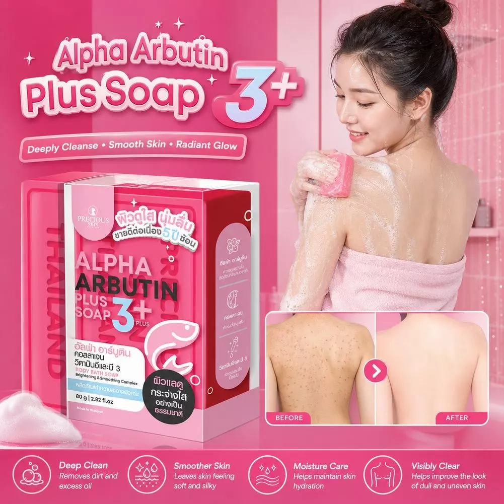 Xà Phòng Kích Trắng Alpha Arbutin Collagen Soap Thái Lan 80G