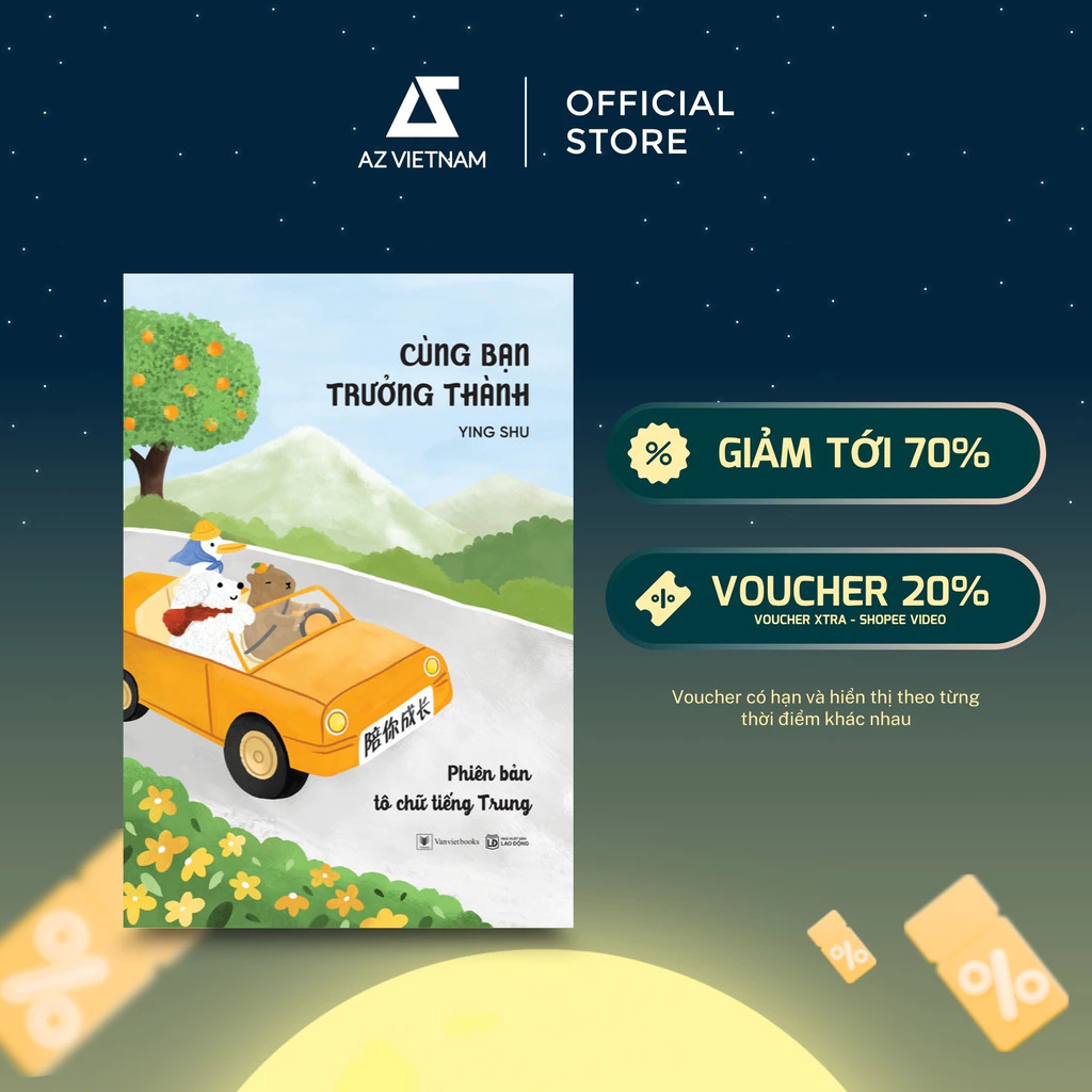 Sách - Cùng Bạn Trưởng Thành - Phiên Bản TÔ CHỮ Tiếng Trung