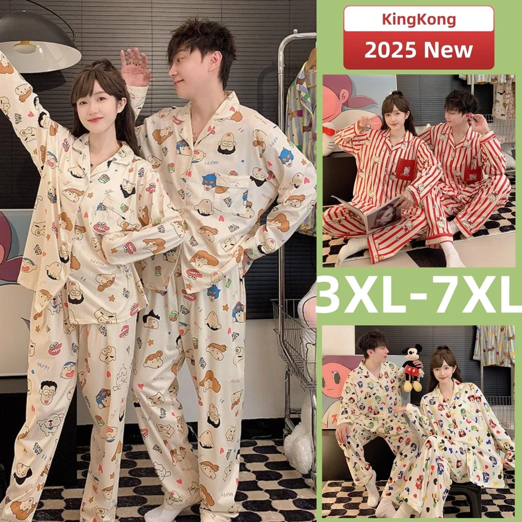 Bộ Đồ Ngủ Cặp Đôi Plus Kích Thước Bộ Đồ Ngủ Nam Nữ Unisex Thu Đông Tay Dài Đồ Ngủ Người Phụ Nữ Hoạt Hình Rời Quá Khổ Mặc Ban Đêm 3XL-7XL