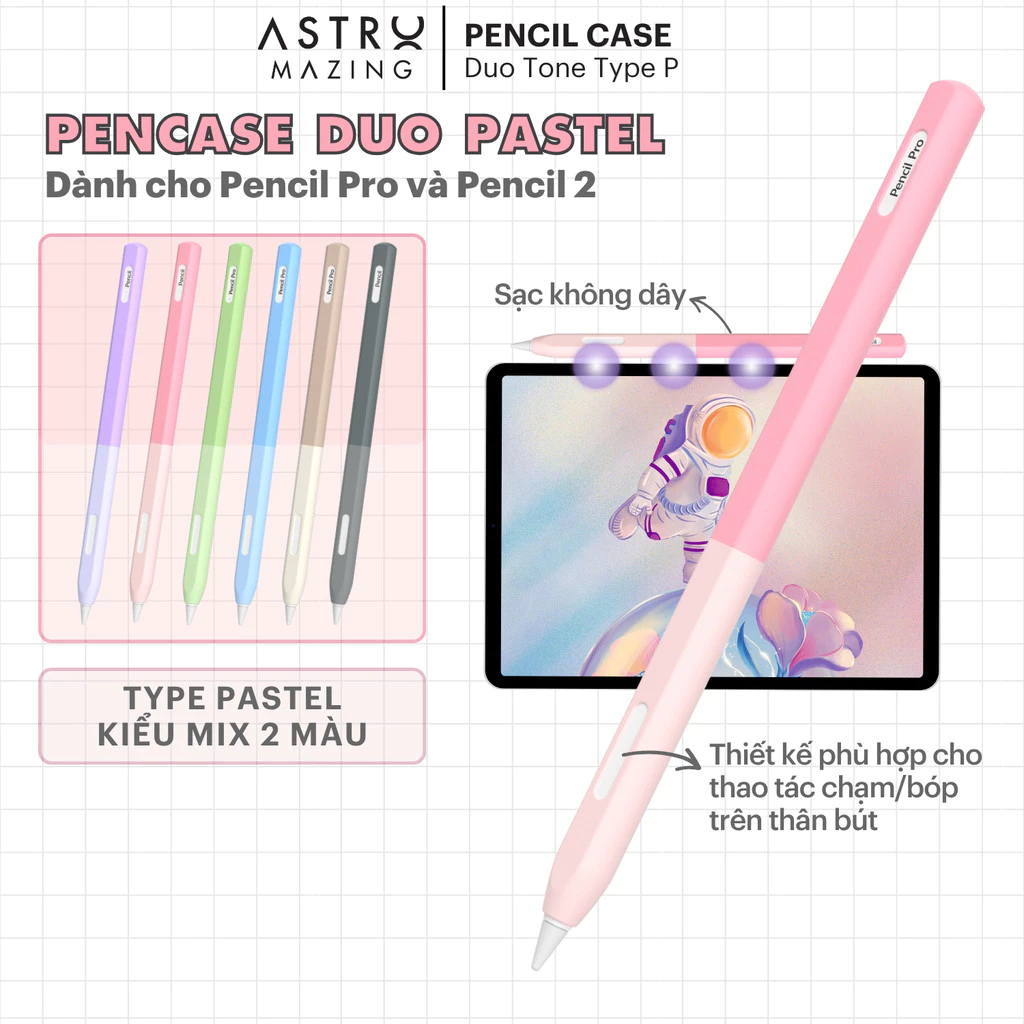 [Pencase Duo Pastel] Ốp bút AstroMazing Duo Pastel chống sốc bảo vệ dành cho bút cảm ứng Apple Pencil Pro Pencil 2