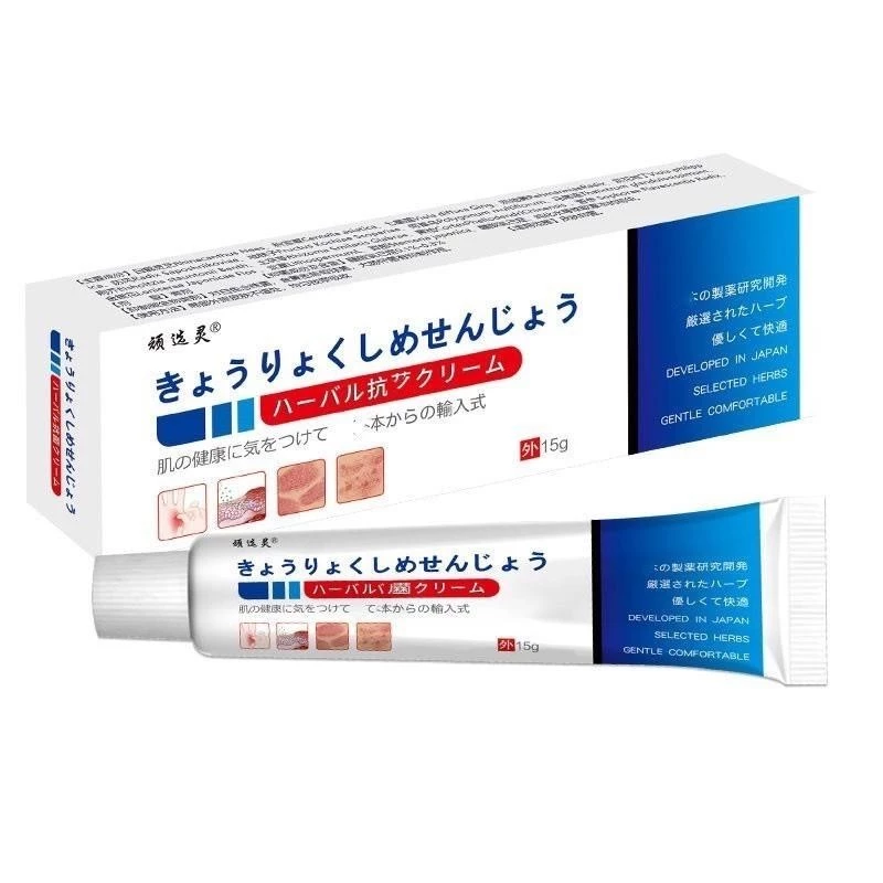 Combo 3 Tuýp kem bôi da liễu nhật bản , Kem bôi hắc lào, viêm da cơ địa, nấm ngứa, á sừng, lang ben, vẩy nến...98bg