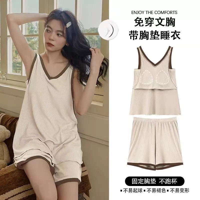 Bộ đồ ngủ màu trơn đơn giản có miếng lót ngực, áo quần short, thoải mái cho nhiều kích cỡ