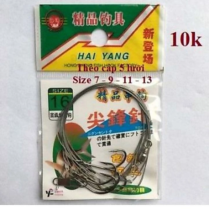 Lưỡi câu cá dây cáp chuyên câu cá chim chất lượng cao