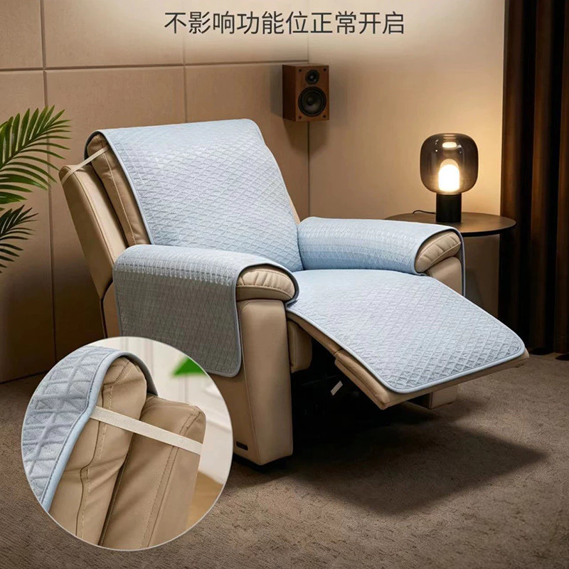 [Sản phẩm mới] Đệm Sofa Zhihuashi Mùa Hè Thoáng Mát Dệt Kim Chống Trơn Trượt Thoáng Khí Tích Hợp Ghế Sofa Lớp Nhất