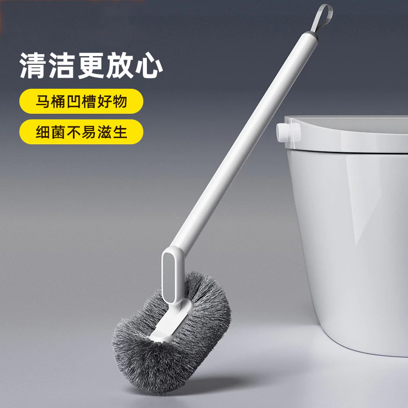 [Sản phẩm mới] Bàn chải vệ sinh không có góc chết Hộ gia đình Treo tường Nhà vệ sinh Dụng cụ tiện dụng Ánh sáng Bàn chải vệ sinh tay cầm dài cao cấp sang trọng