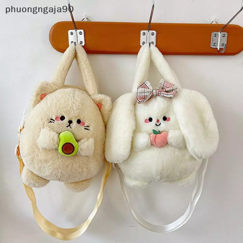Dễ thương phim hoạt hình bơ Mèo Thỏ sang trọng Vai Crossbody Túi cho phụ nữ cô gái