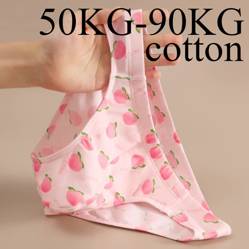 Quần lót nam tam giác bằng cotton in hình trái cây, thoải mái và thoáng khí