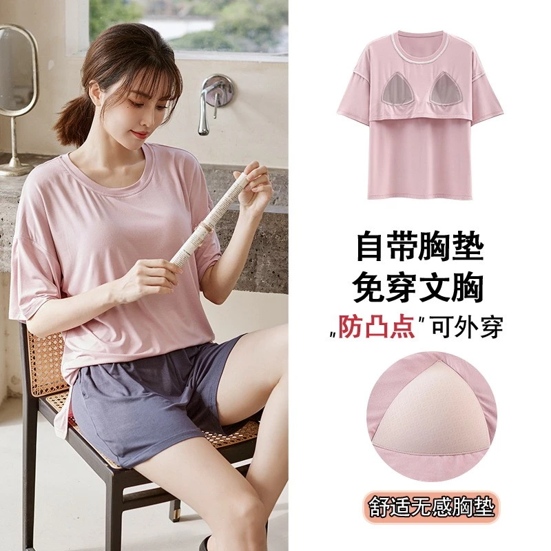 Bộ Đồ Ngủ Nữ Có Miếng Lót Ngực modal Nhẹ Thoải Mái Có Thể Thở Tốt Quần Short Tay Ngắn Bộ Đồ Ngủ Bộ 2 Món Có Thể Mặc Bên Ngoài Không Có Áo Ngực Lounge