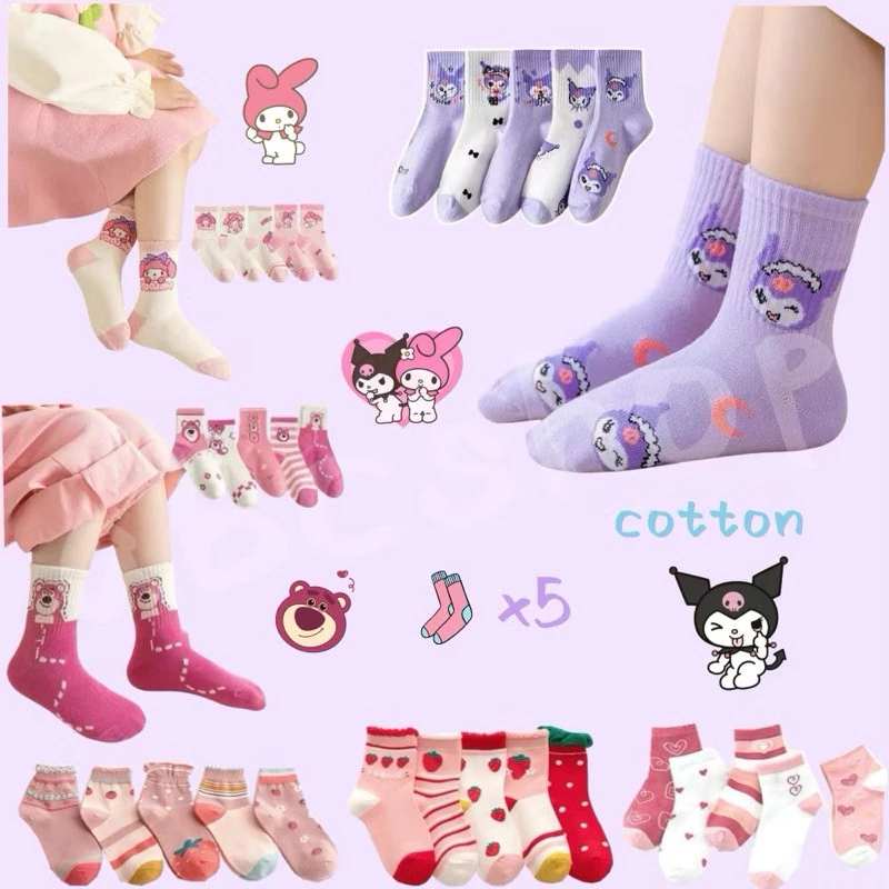 Tất chân bé gái hoạ tiết KUROMI, MELODY, họa tiết dễ thương xinh xắn cho bé gái từ 1- 12 tuổi