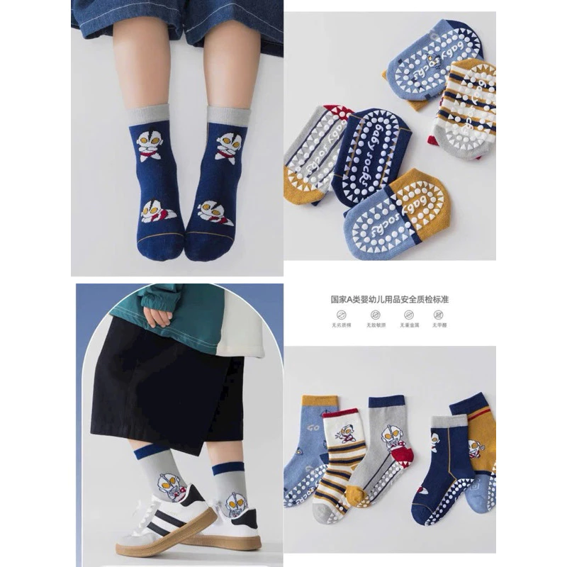 Set 10 đôi tất trẻ em hoạ tiết có lớp chống trơn trượt cho bé từ 1-12t    ✨✨Miễn Phí Vận Chuyển✨✨