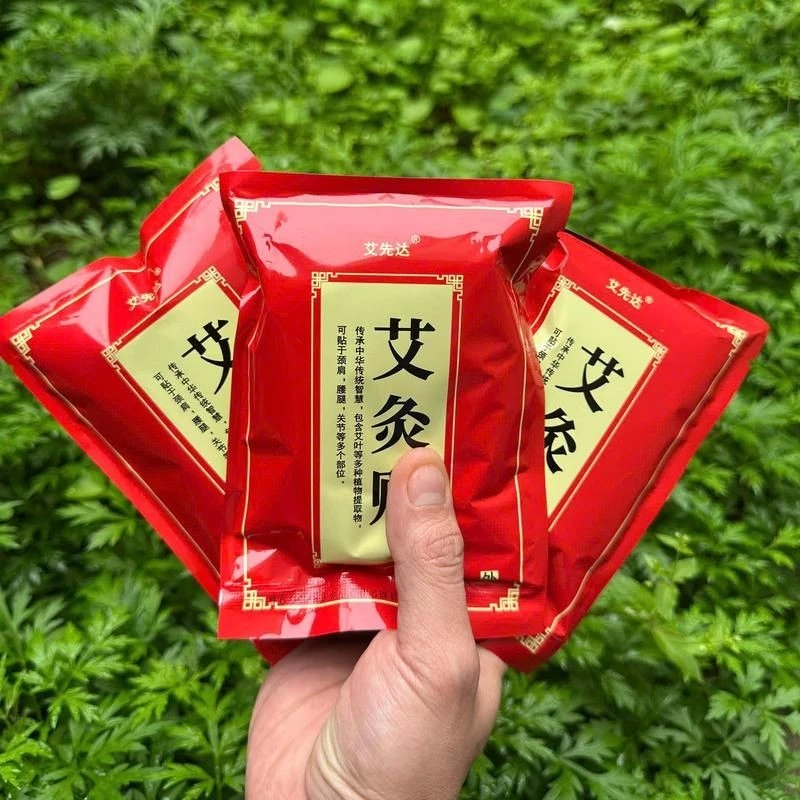 3 Túi 150 Miếng Dán Ngải Cứu Giảm Đau Cổ Vai Gáy, Cao Dán Ngải Cứu YN01