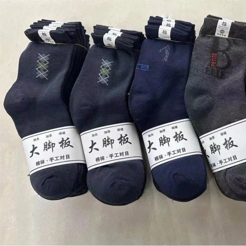 Lố 10 Đôi Tất Lao động dầy rặn giành cho nam nữ