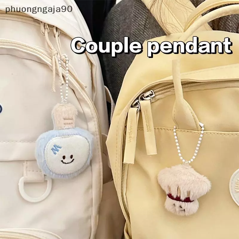 Dễ thương búp bê mềm Ba lô mặt dây chuyền phụ kiện phim hoạt hình quần vợt cầu lông sang trọng Keychain