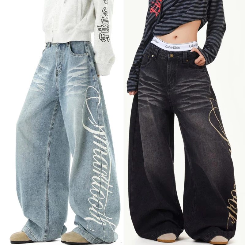 Quần Jean Nam GKSSS: Phong Cách Retro Kiểu Mỹ, Dáng Rộng, Giản Dị và Được Lấy Cảm Hứng Từ Nhật Bản
