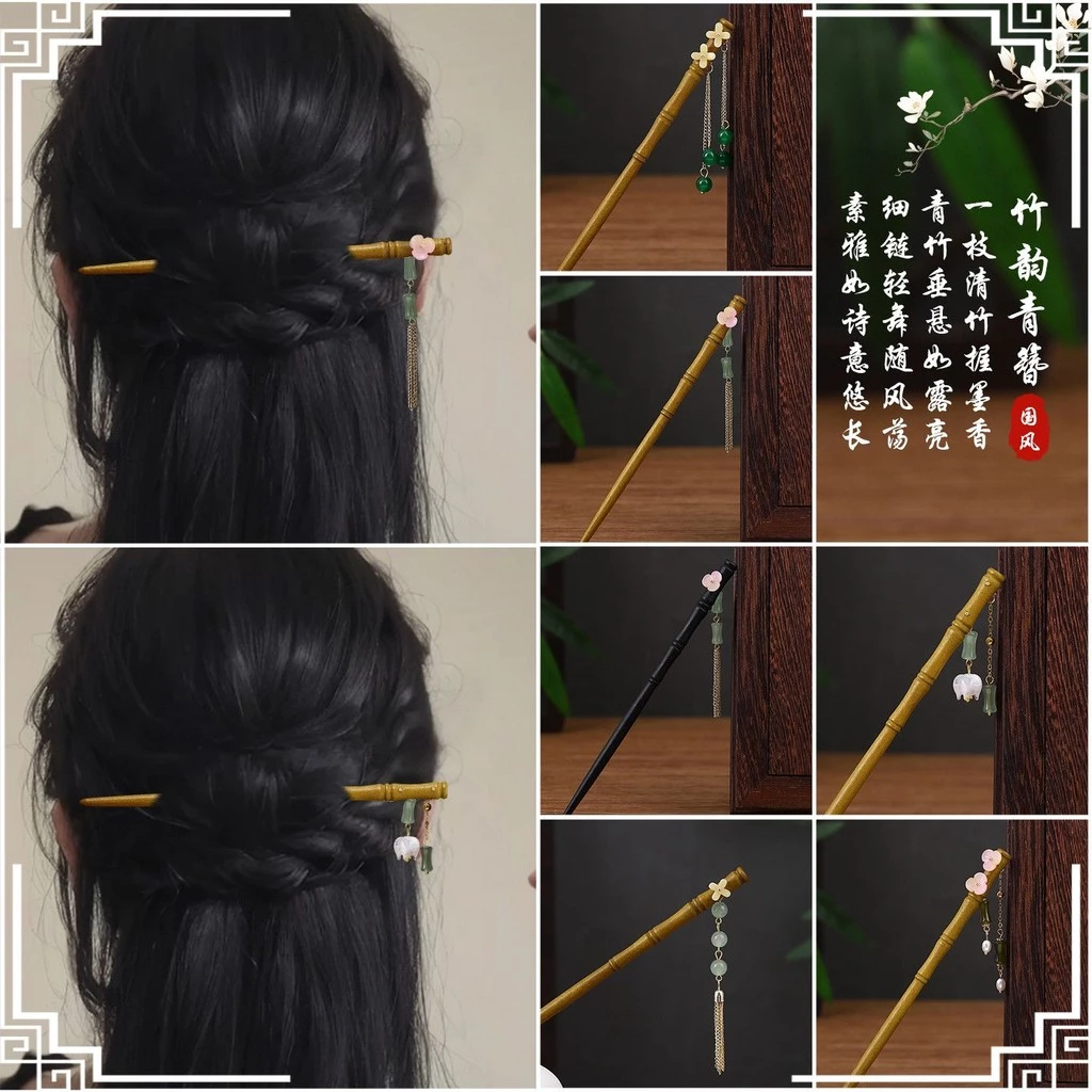 Kẹp tóc gỗ tre phong cách Trung Hoa - Phụ kiện tóc hanfu và quà tặng đẹp mắt