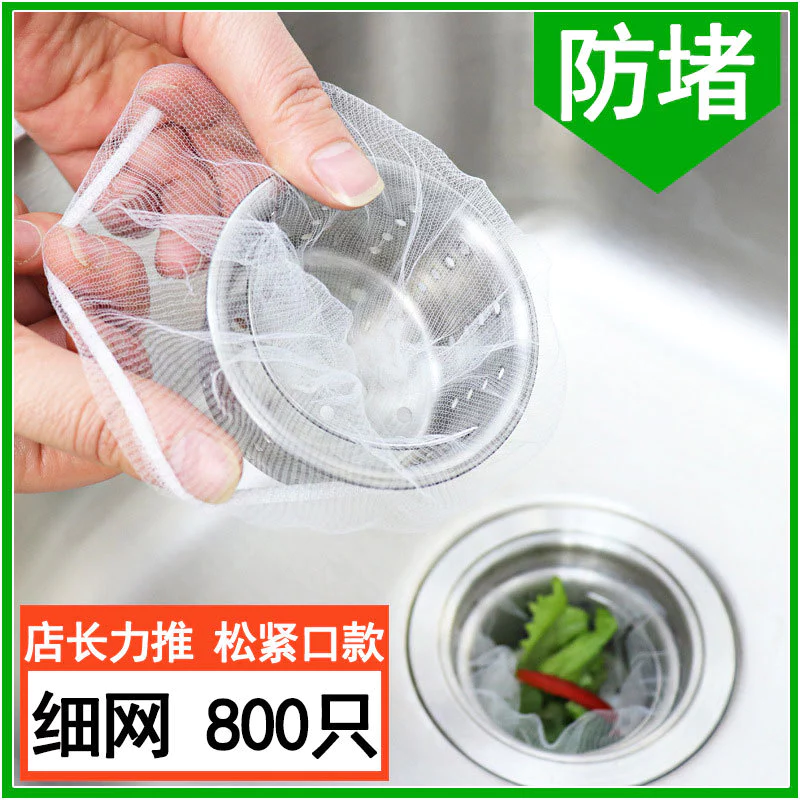 Nhà Bếp Phòng Tắm Chống Tắc Lọc Lưới Cống Bồn Rửa Lồng Lọc Lưới Thoát Nước Sàn Bể Tóc Túi Lọc