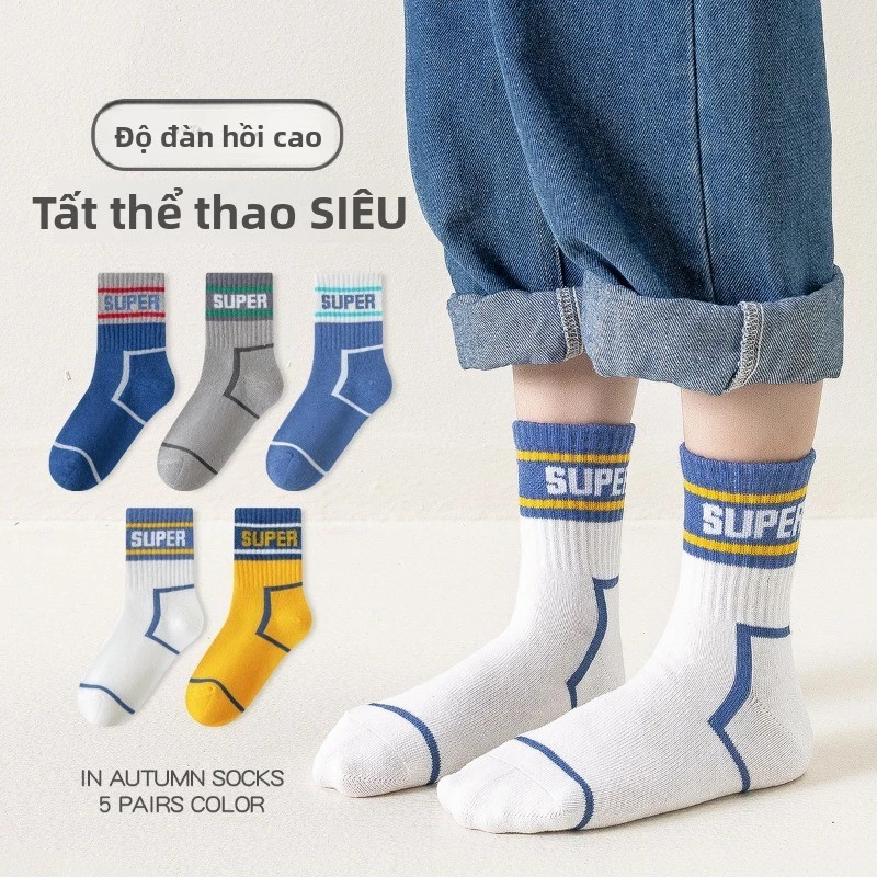 Tất Trẻ Em Thể Thao Thời Trang 2025 Chữ Cái Bé Trai Cotton Hút Mồ Hôi Học Sinh