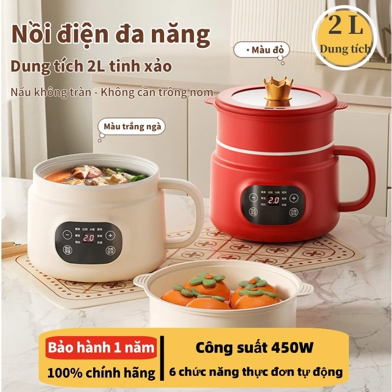 Nồi điện đa chức năng 2L có men gốm, hấp, luộc, chiên tất cả trong một, dung tích lớn để sử dụng tại nhà / ký túc xá