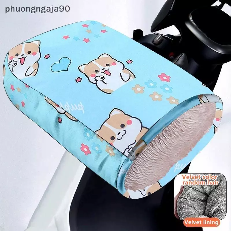 1 cặp không thấm nước nhiệt xe máy tay lái muffs cho mùa đông đi xe đạp