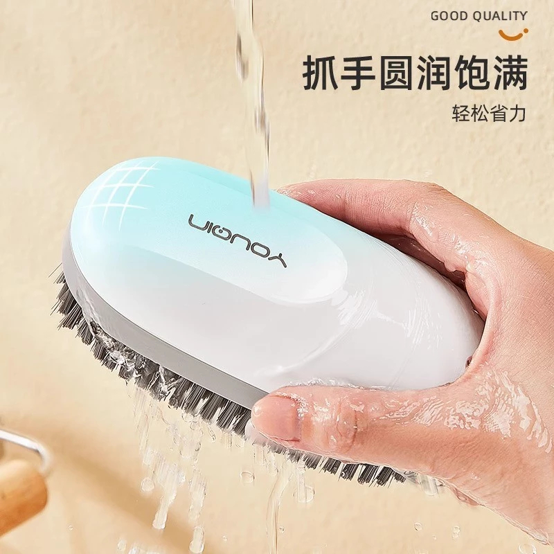 [Sản phẩm mới] Bàn chải giày Bàn chải giặt giày gia dụng Bàn chải quần áo giặt lông mềm Không làm tổn thương đa chức năng Dụng cụ tiện dụng đặc biệt