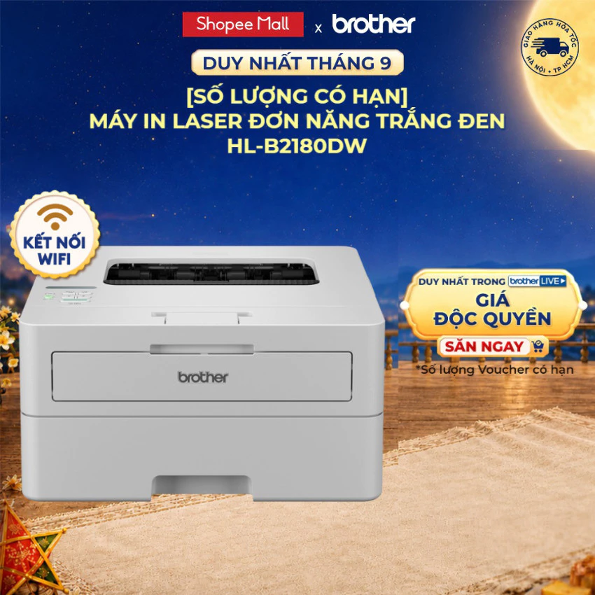 [Số lượng có hạn] Máy in laser đơn năng Brother HL-B2180DW