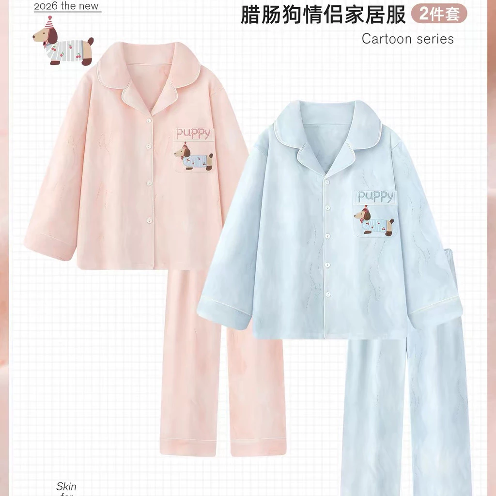 Bộ Đồ Ngủ Cặp Đôi Nữ Cloud Cotton Dài Tay Cardigan Hoạt Hình Loungewear