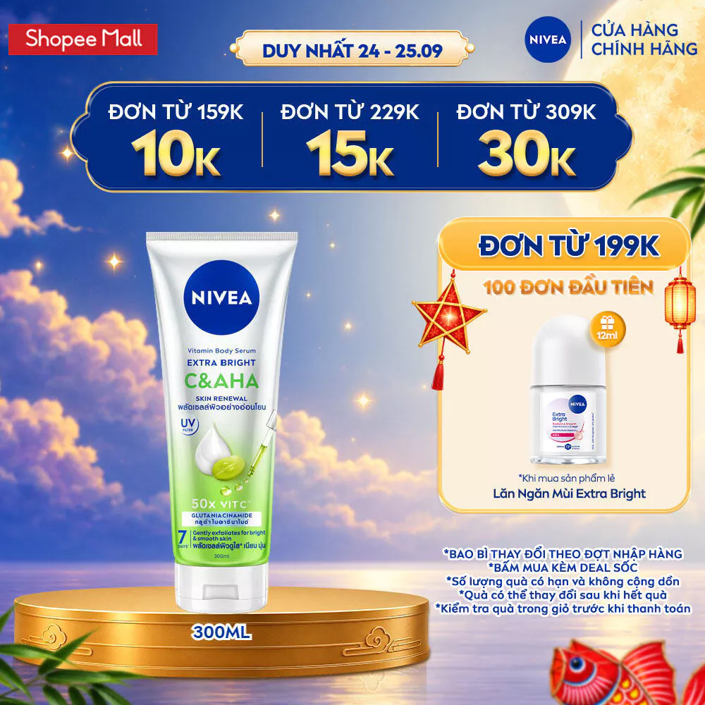 Serum Dưỡng Thể NIVEA Vitamin Extra Bright C&AHA Dưỡng Trắng & Làm Sạch Da Chết 300ml / Kem Body - 99197