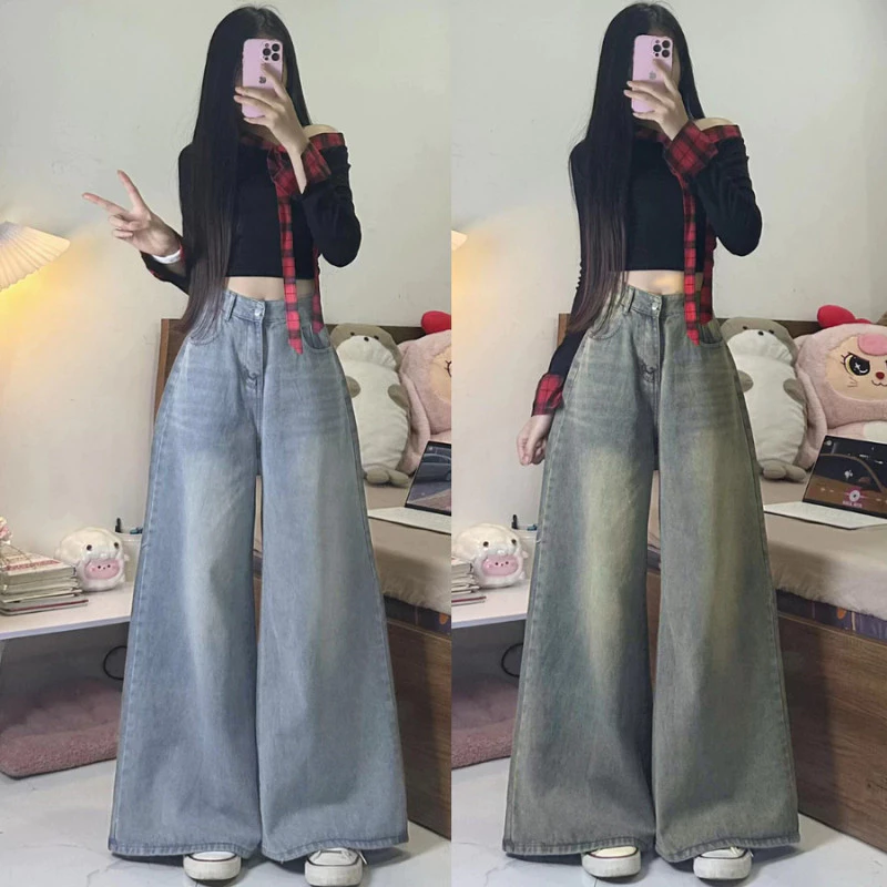 Quần Jean Nữ Ống Rộng Dáng Suông Basic MIAA Ống 30-33cm Dễ Mix Đồ Năng Động, quần bò ống suông WJeans046