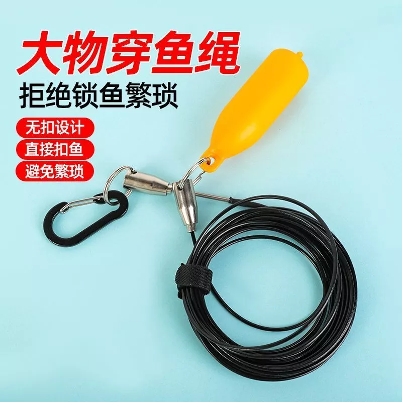 Phong Cách Mới Sống Cá Dây Cá Dây Khổng Lồ Bạc Cá Chép Dụ Lớn Cá Khóa Di Động Bu Lông Cá Dây Khóa Cá Sống Cá