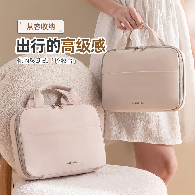 [Sản phẩm mới] Chuyến đi công tác du lịch Túi đựng mỹ phẩm vệ sinh chống nước di động có móc ins Túi đựng dung tích lớn ba lớp có móc