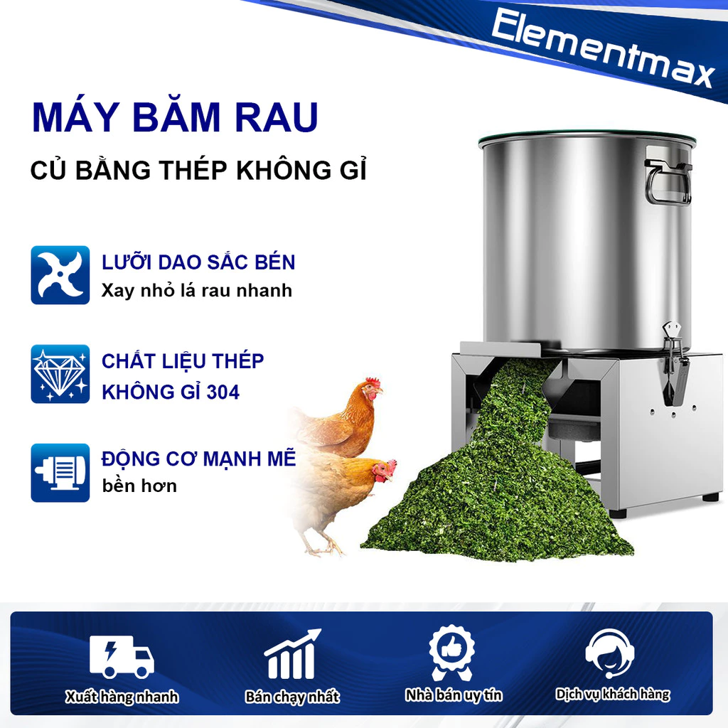 Máy băm nghiền thức ăn chăn nuôi cho gà/vịt/ngỗng/heo,Máy băm nghiền rau cỏ xanh Chuyên dụng cho trang trại