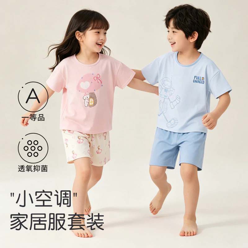 Bộ Đồ Ngủ Trẻ Em Cotton Nguyên Chất Loại Một Quần Short Tay Ngắn Bé Trai Bé Gái Phong Cách Mỏng Homewear Phù Hợp Với Chiều Cao 110-160cm